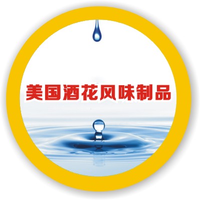 Non standard customization